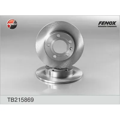 Диск тормозной задний AUDI A4 1.6-1.9TDI, 01- 245X39,8X8; FENOX TB215869