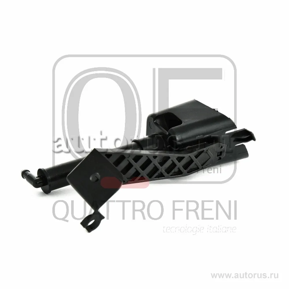ФОРСУНКА ОМЫВАТЕЛЯ ФАРЫ QUATTRO FRENI qf00t01082
