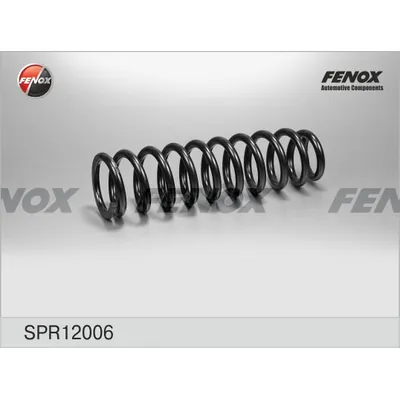 Пружина подвески HONDA CR-V I 96-02 2.0 ПЕРЕДНЯЯ FENOX SPR12006