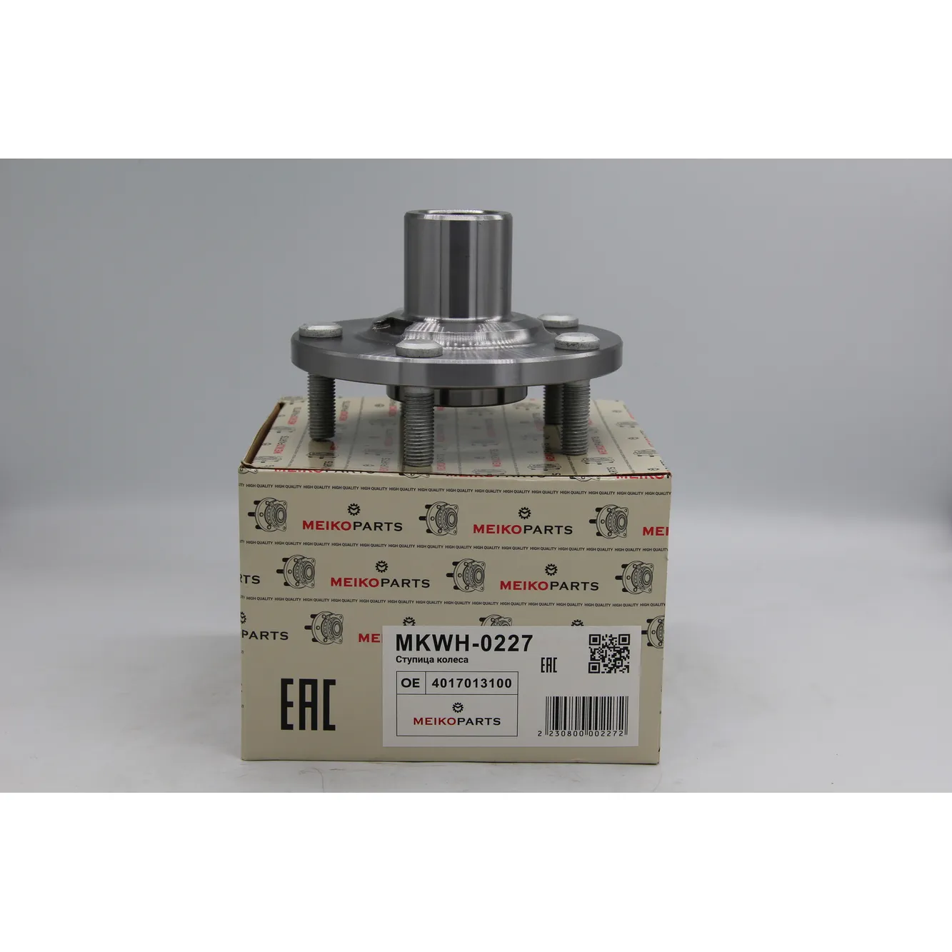 Ступица задняя OUTLANDER GF# 2012- MEIKO MKWH-0227
