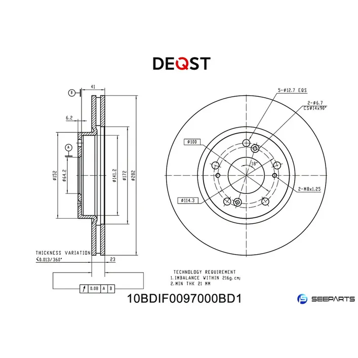 Диск тормозной, HONDA CIVIC 06>/FR-V 05>/STREAM 02> DEQST 10BDIF0097000