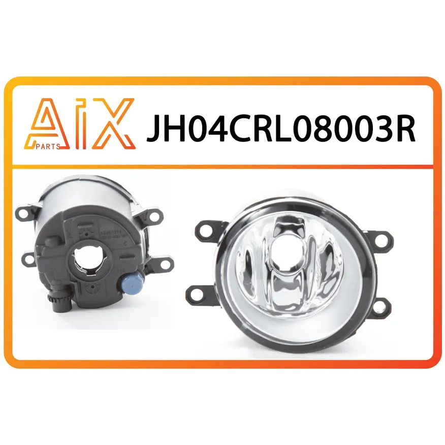 Фара противотуманная правая AIX JH04-CRL08-003R
