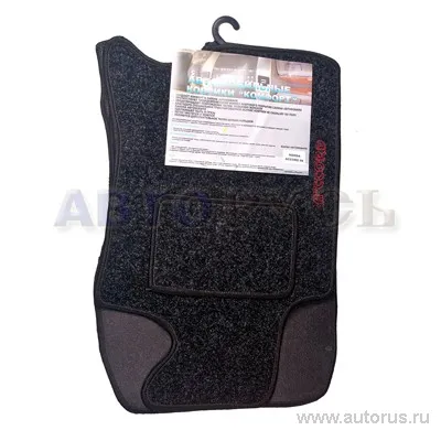 Коврики салона ворс COMFORT 18.11.501L HONDA ACCORD 08-