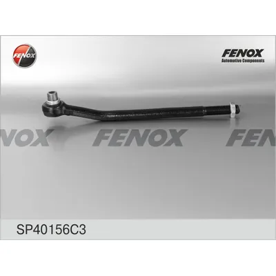 Тяга рулевая ВАЗ 2108-21099, 2113-2115 FENOX SP40156C3