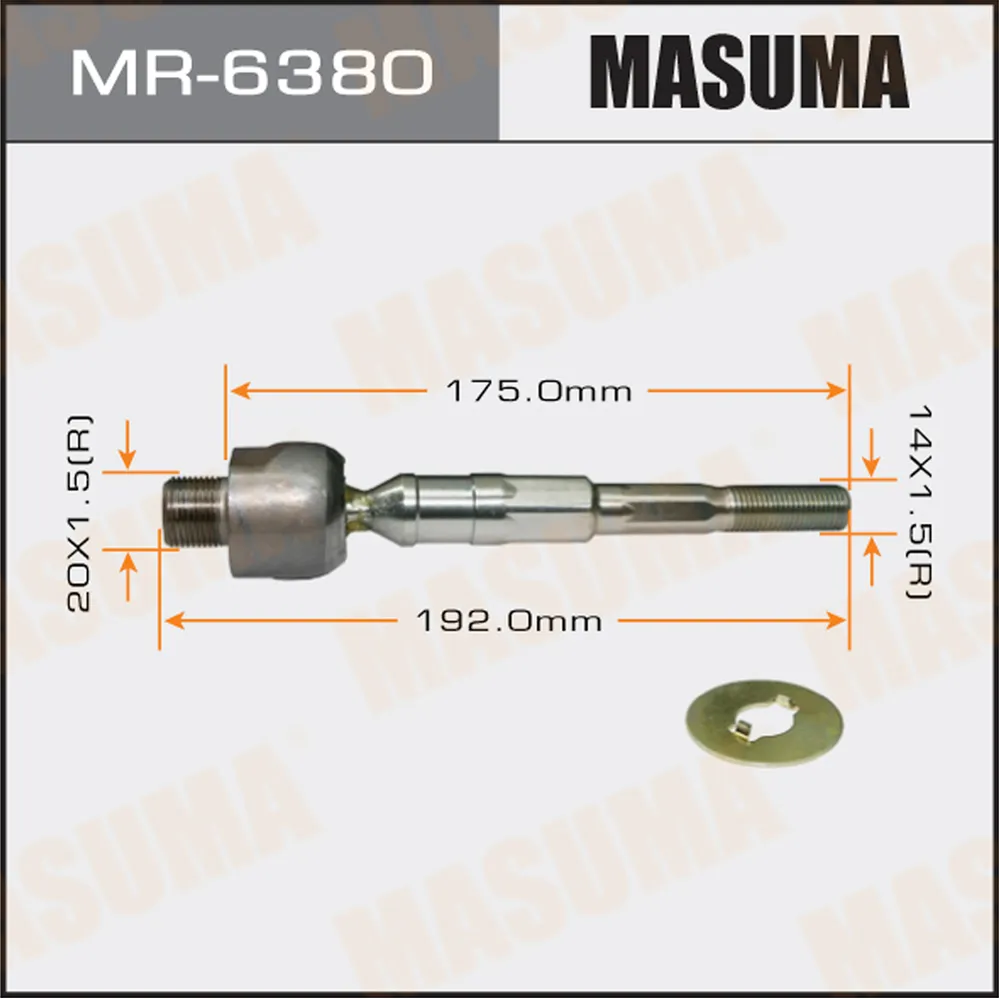 Рулевая тяга HONDA CIVIC MASUMA MR-6380
