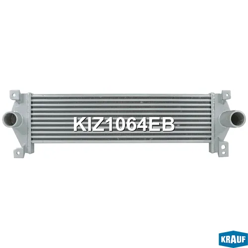 Интеркулер KRAUF KIZ1064EB