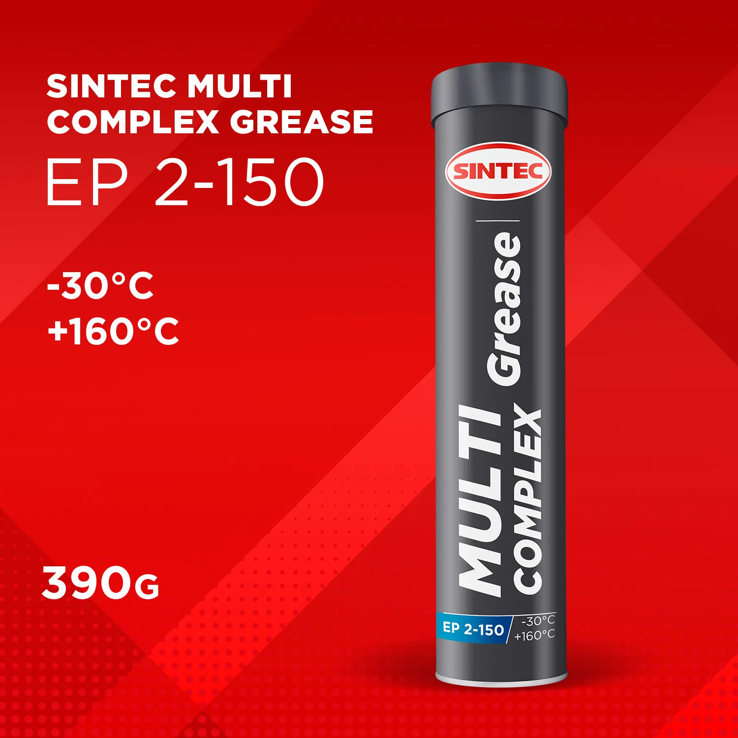 Смазка MULTI COMPLEX GREASE EP 2-150 (синяя), (400 г), картридж Sintec 81802