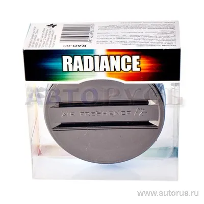 Ароматизатор RADIANCE гелевый банка FKVJP RAD