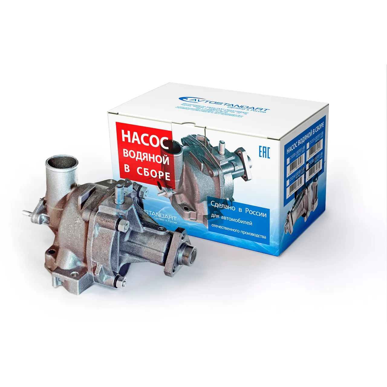 Помпа, водяной насос в сборе ВАЗ 2123 AVTOSTANDART 21230130701188