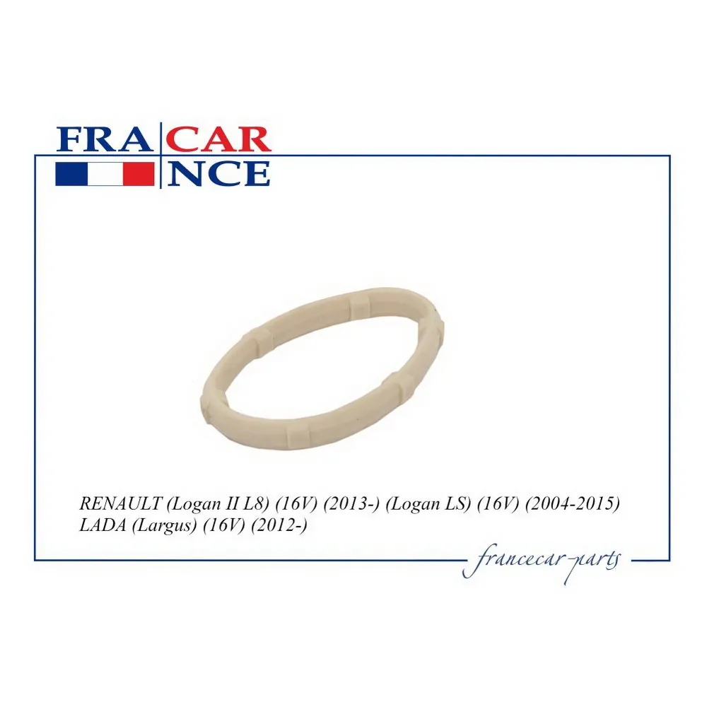 Уплотнитель ресивера двигателя FRANCECAR FCR220825