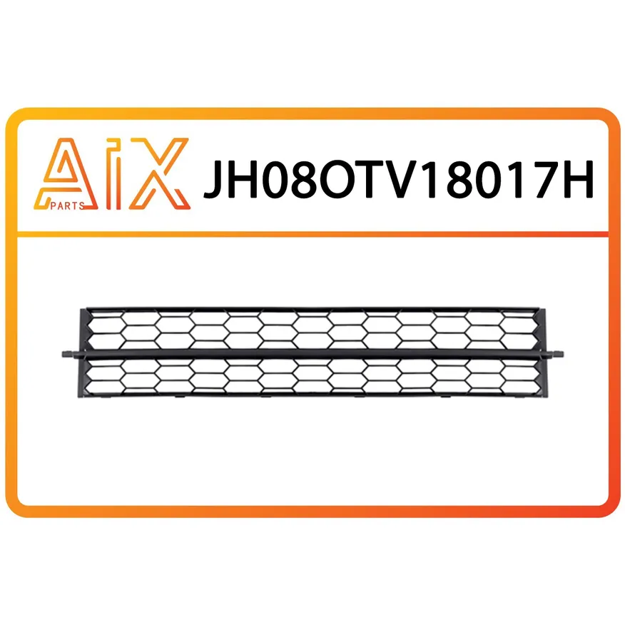 Решетка бампера (хром) AIX JH08-OTV18-017H