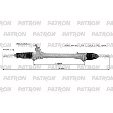 Рейка Рулевая TOYOTA AVENSIS ( T27 ) 08-18 PATRON PSG3240