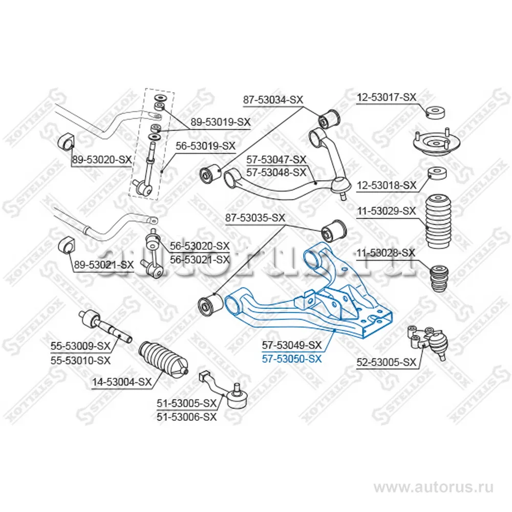 Рычаг нижн. п. KIA Sorento all 02 (5753049_SX) STELLOX 5753050_SX