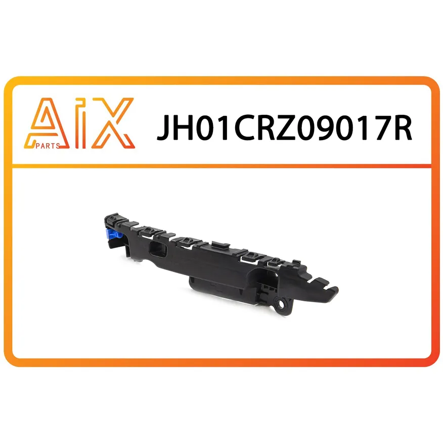 Кронштейн бампера переднего правый AIX JH01-CRZ09-017R