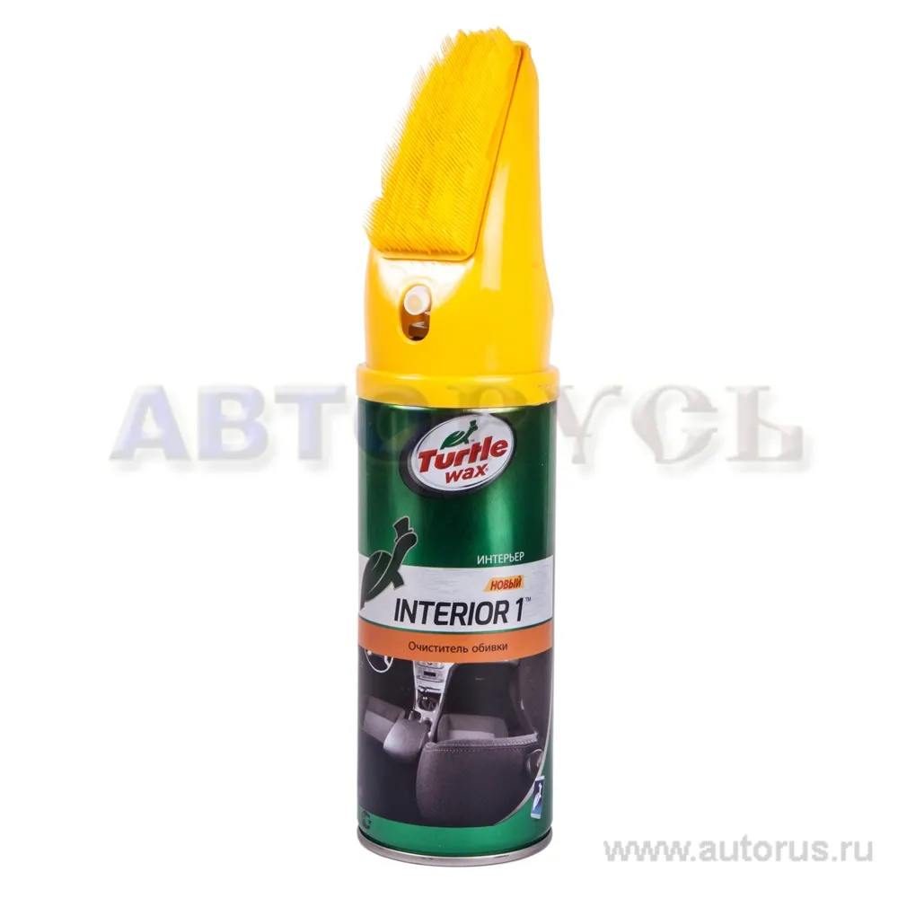 Очиститель салона TURTLE WAX 53011/FG7713 400 мл пенный со щеткой аэрозоль
