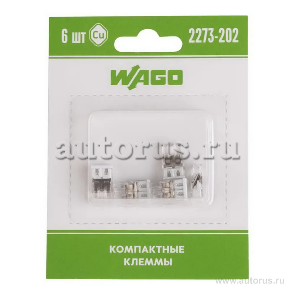 Компактная 2-проводная Клемма, WAGO 6 штук (серия 2273-202)