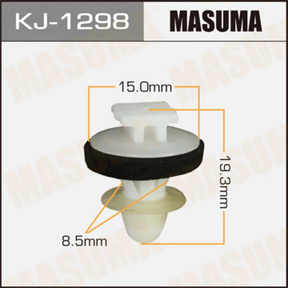 Клипса автомобильная MASUMA KJ-1298