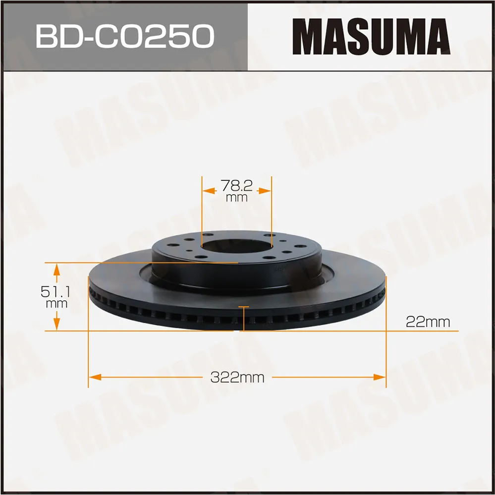 Диск тормозной MASUMA BDC0250