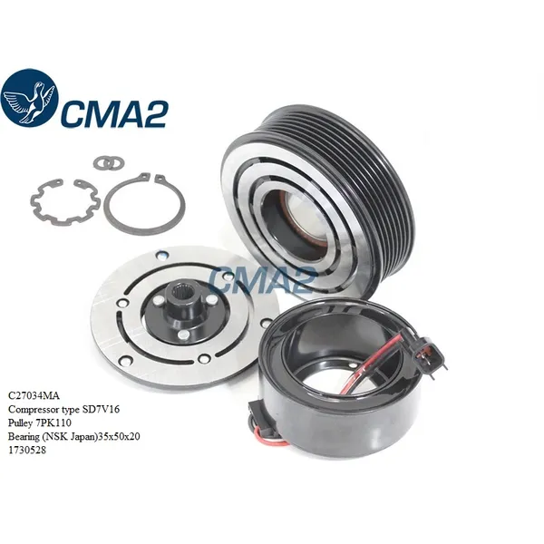 Муфта в сборе SD7V16 7PK110 (NSK подшипник) 1730528 CMA2 C27034MA
