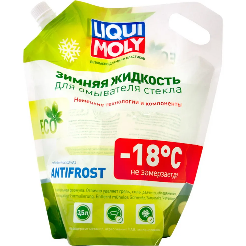 Жидкость омывателя незамерзающая -18 LIQUI MOLY ANTIFROST Scheibenfrostschutz готовая без запаха 3,5 л 35018