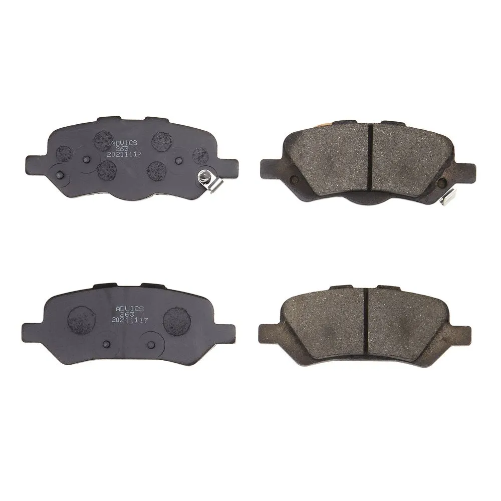 Дисковые тормозные колодки ADVICS ADVICS SN263P