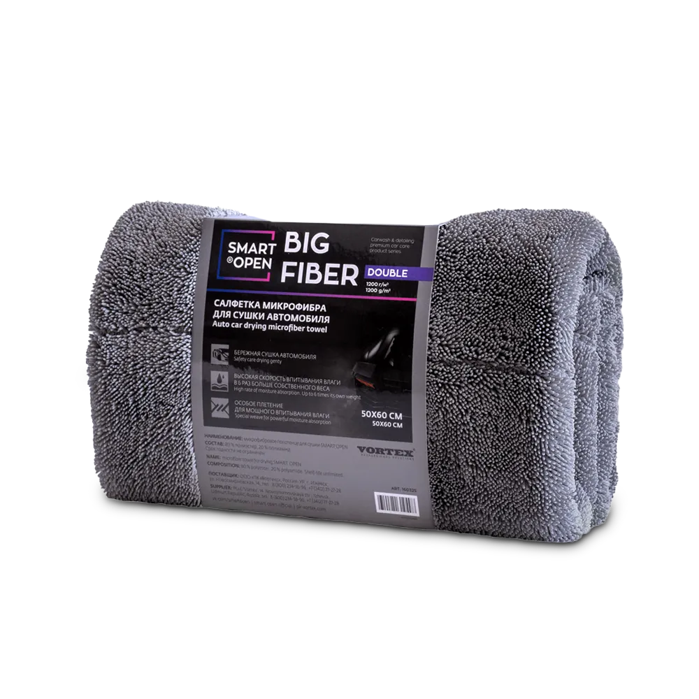 Микрофибра для сушки автомобиля 1200 г/м 50х60 Big Fiber Double упаковка 1 шт Smart Open SMART OPEN 160325