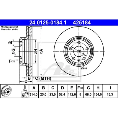 Диск тормозной передний AUDI A4/A5 1.8...3.2TFSI+TDI ALL 08->/VENT D=314MM ATE 24.0125-0184.1