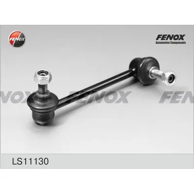 Тяга стабилизатора HONDA ACCORD VIII 08-13 ЗАДНЯЯ ПРАВАЯ FENOX LS11130