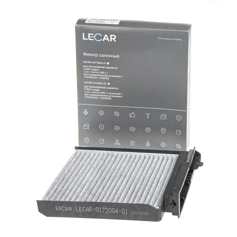 Фильтр салонный LADA Largus угольный LECAR LECAR017200401