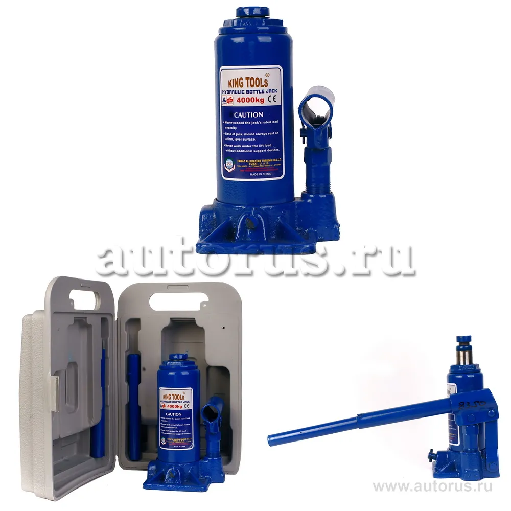 Домкрат гидравлический бутылочный 4т 195-380 мм кейс King Tools HJ4B