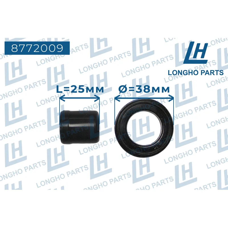 Наконечник катушки зажигания LONGHO 8772009