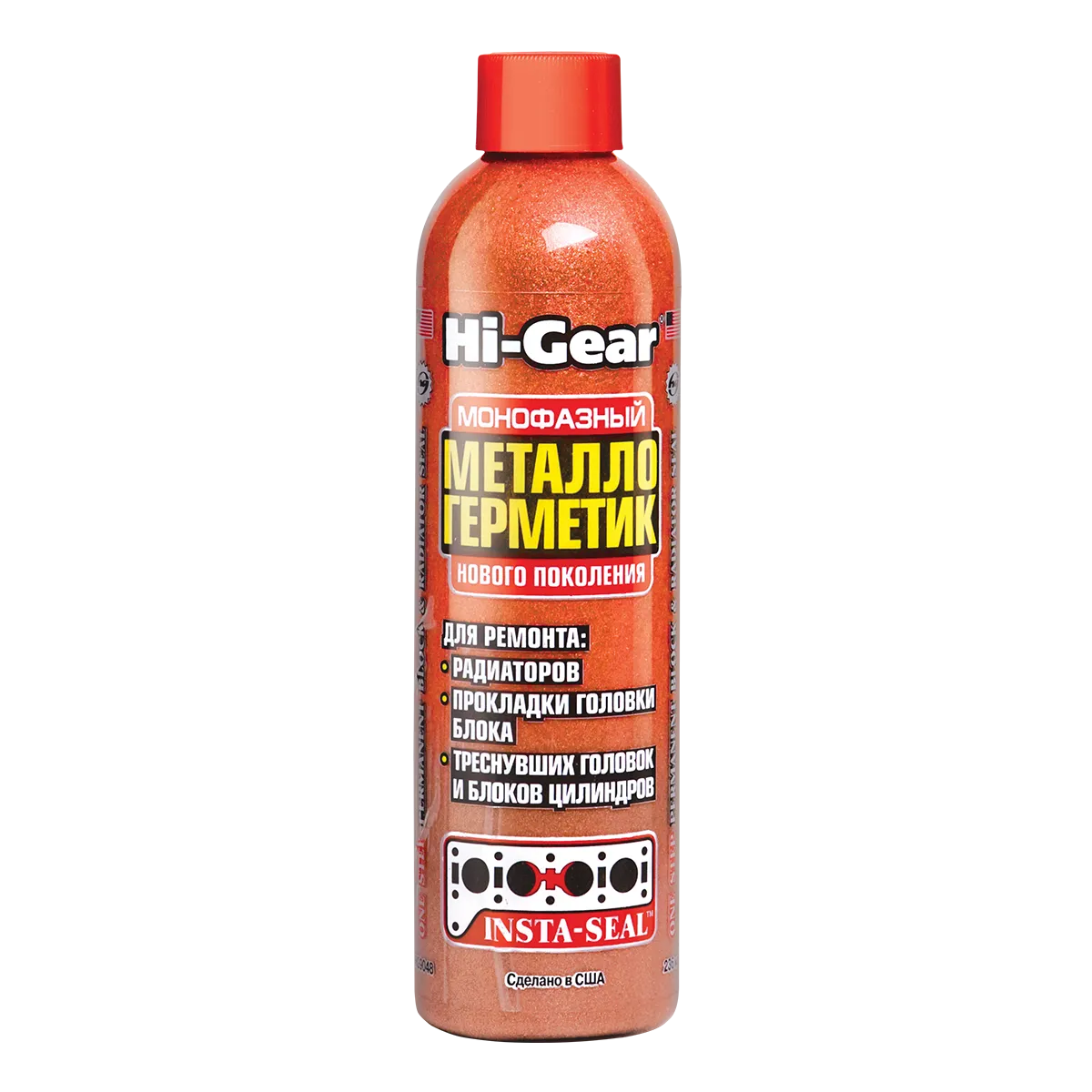 Металлогерметик для сложных ремонтов системы охлаждения HI-Gear 236 мл HG9048 HI-Gear HG9048