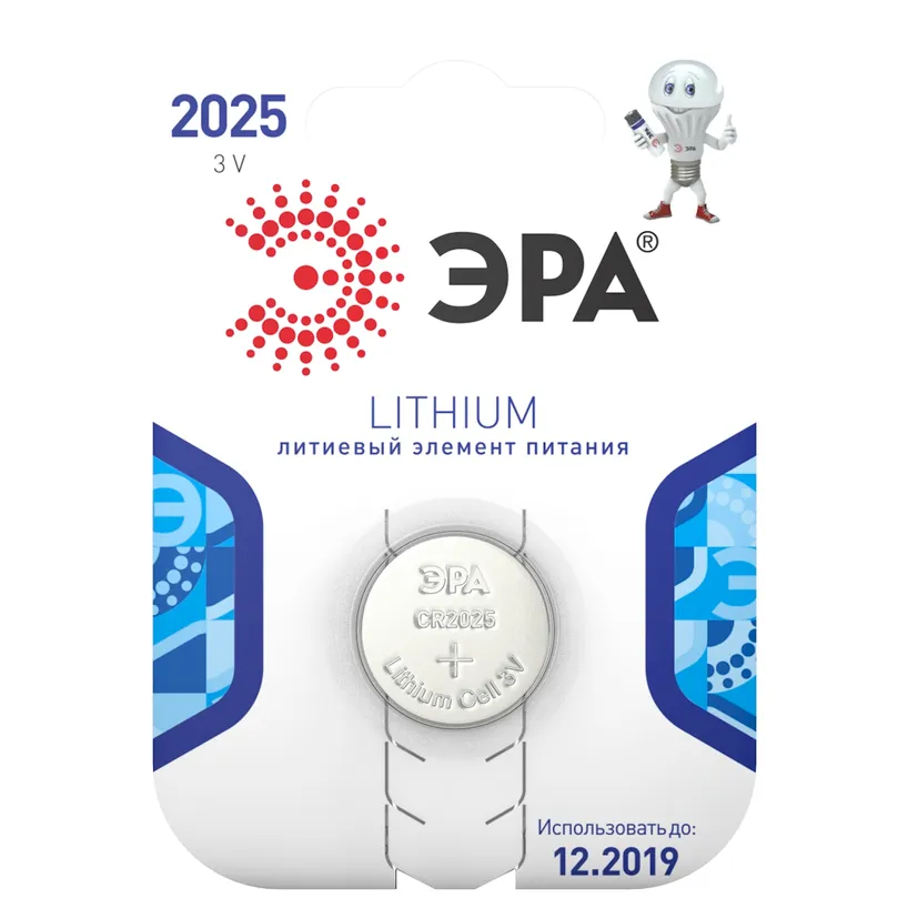 Батарейки ЭРА CR2025-1BL Lithium (40/320/28160)