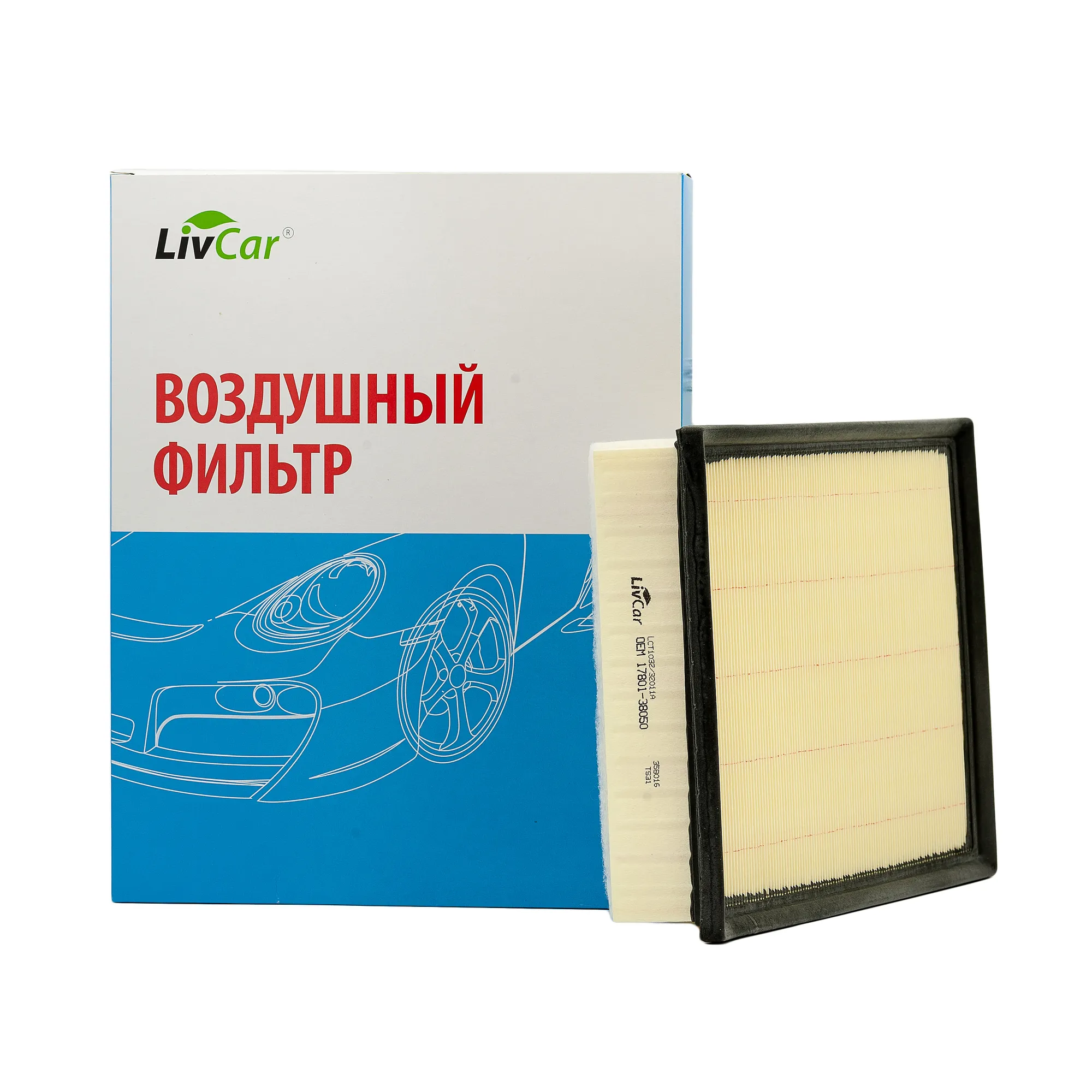 Фильтр воздушный LivCar OEM 17801-38050 TOYOTA (RHD, LHD) LIVCAR LCT1032/32011A