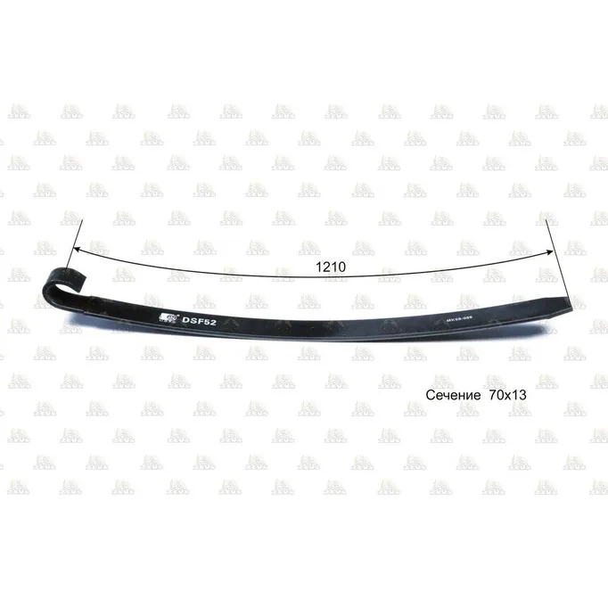 Рессора лист передний, подкоренной 70 x13 x1210mm ZEVS DSF 52