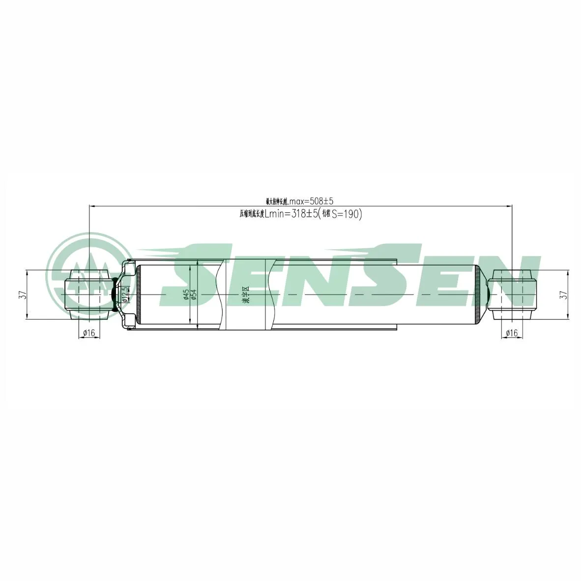 Амортизатор_подвески газовый задний Hyundai H100 93>, Porter ТагАЗ SENSEN 12130026