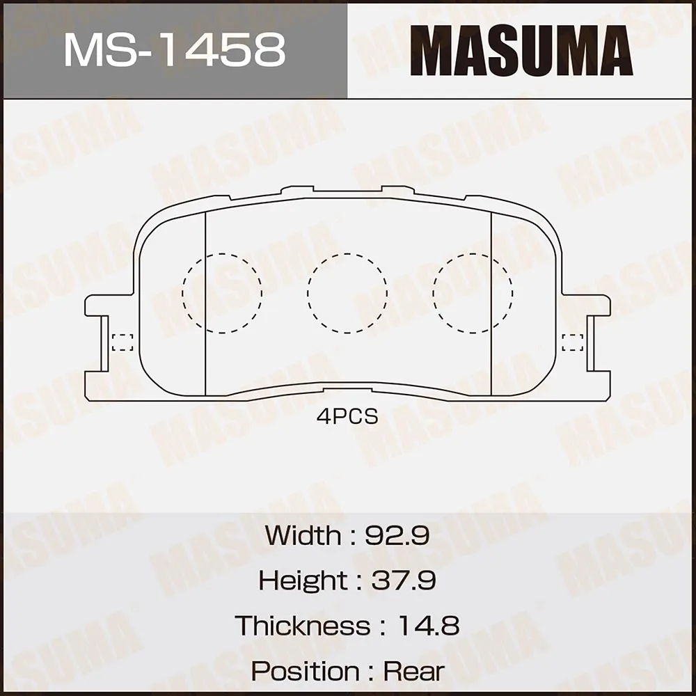 Колодки задние DAIHATSU ALTIS MASUMA MS-1458