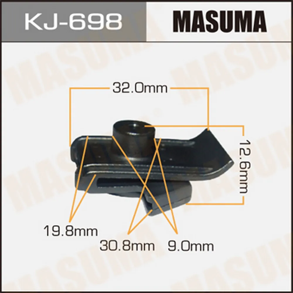 Клипса универс. 698-KJ [уп.50] MASUMA KJ-698