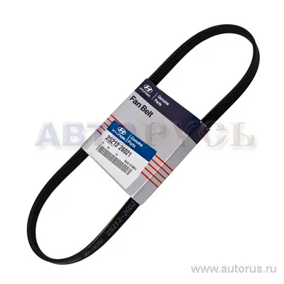 Ремень поликлиновый HYUNDAI/KIA 25212-26021