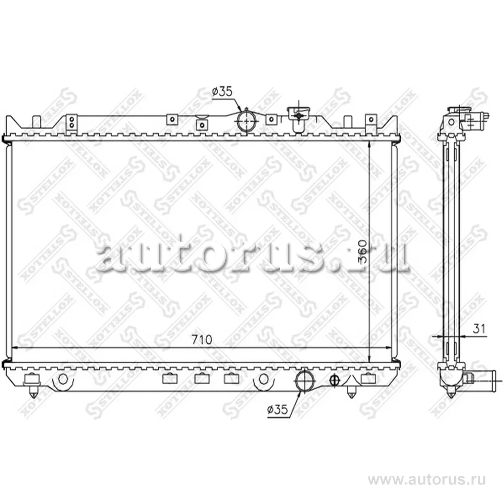 Радиатор системы охлаждения STELLOX 1025841SX