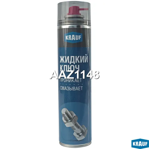 Жидкий ключ KRAUF AAZ1148