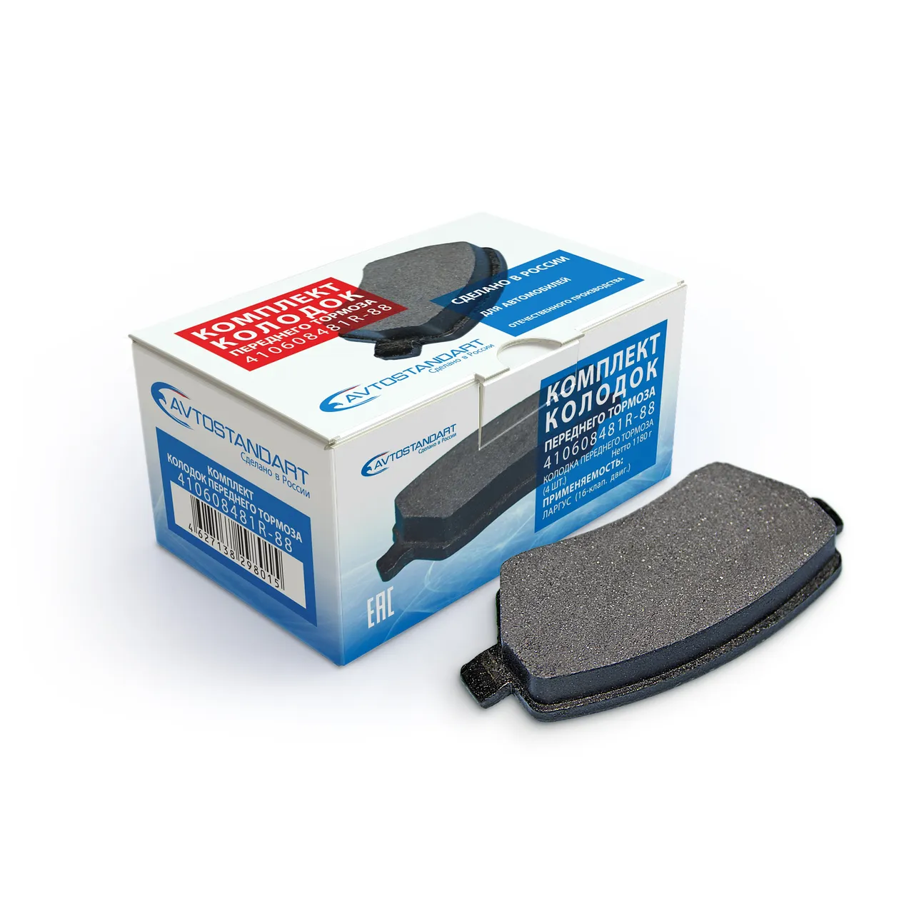 Колодки тормозные передние LARGUS 16 кл AVTOSTANDART 410608481R88