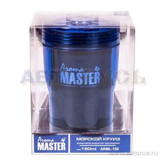Ароматизатор Aroma Master гелевый подстаканник морской круиз FKVJP ARML-158