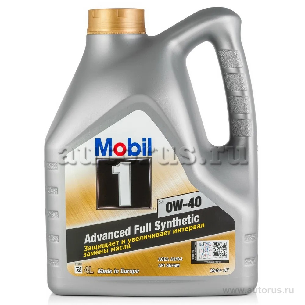 Масло моторное MOBIL 1 FS 0W-40 синтетическое 1 л 153691A