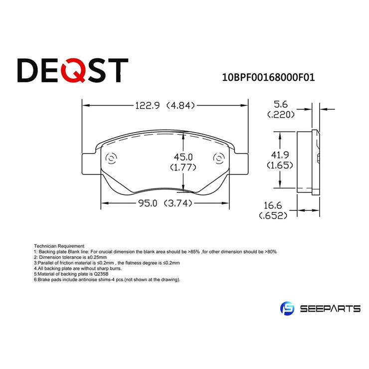 Колодки тормозные, PEUG 107, CITR C1 PEUGEOT 107 (6/2005>2/2012) / CI DEQST 10BPF00168000
