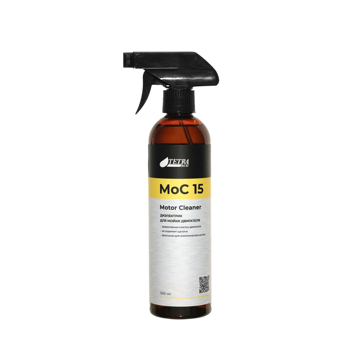 Диэлектрик для мойки двигателя Dielectric MoC 15 Motor Cleaner 500 мл ACG 1029008