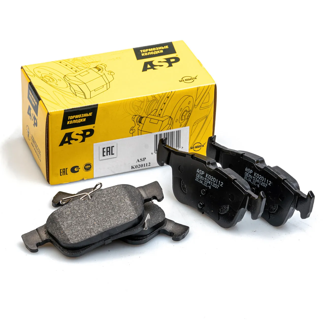 Колодки тормозные задние Ford Focus iV/ Galaxy III/Kuga II-III/Mondeo V/S-m ASP K020112