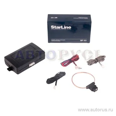 Модуль обхода иммобилайзера STAR LINE BP03 StarLine 1011767