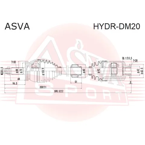 Приводной вал ASVA HYDRDM20