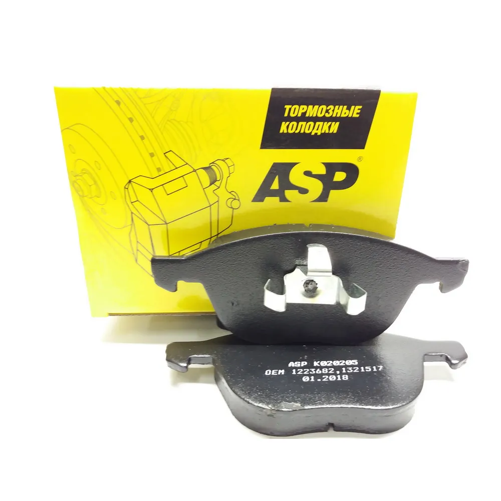 Колодки передние FORD FOCUS 2 MAZDA VOLVO ASP K020205
